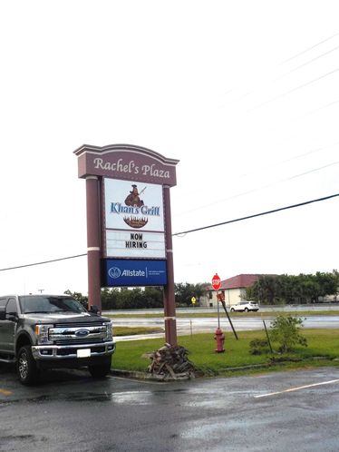 Hudson Boulevard Retail Pad: Hudson Boulevard Retail Pad, Brownsville, TX 78526